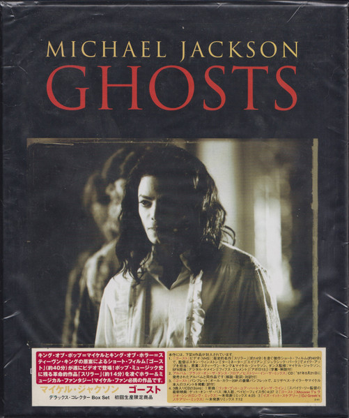Michael Jackson – Ghosts (Deluxe Collector Box Set) (1997, Box Set ...