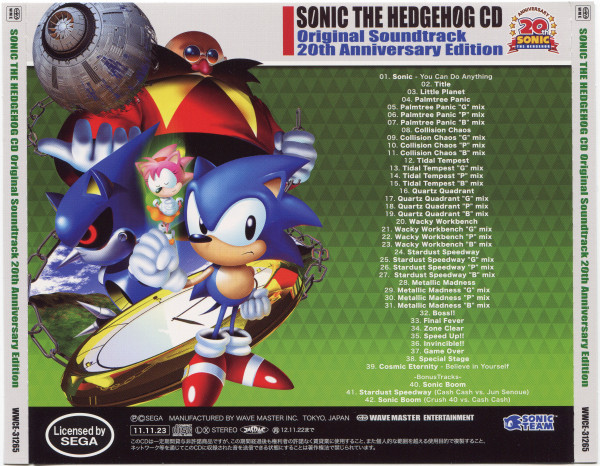 Sonic 1 - Green Hill Zone (Iceferno 2011 Remix) 