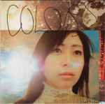 Cover of Colors, 2003-01-29, CD