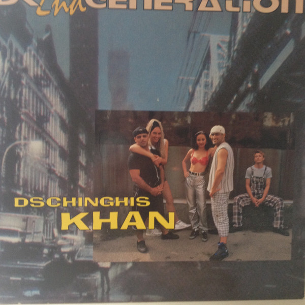 descargar álbum DK 2nd Generation - Dschinghis Khan