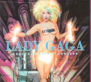 Lady Gaga - Greatest Hits & Remixes album cover