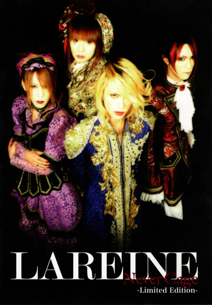 Lareine – Never Cage -Deluxe Edition- (2004, CD) - Discogs