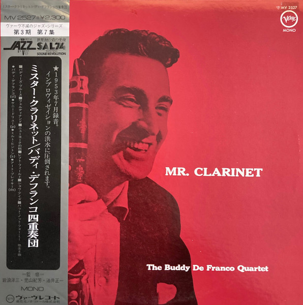 Buddy DeFranco Quartet – Mr. Clarinet (1957, Vinyl) - Discogs