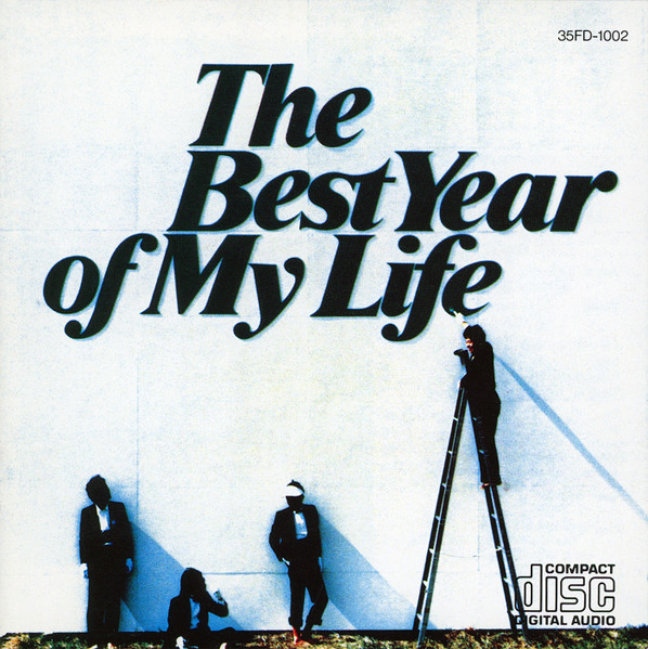 オフコース – The Best Year Of My Life (1994, CD) - Discogs