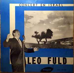 Shalom Israel - Leo Fuld