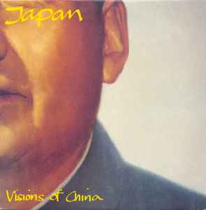 Visions Of China - Japan