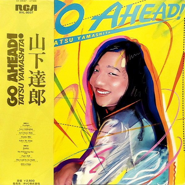 Tatsu Yamashita = 山下達郎 – Go Ahead! (1999, Paper Jacket, CD
