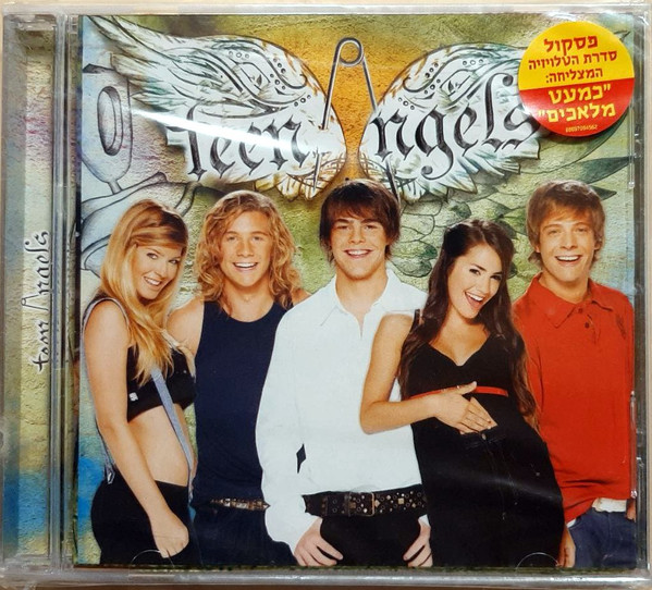Teen Angels – Teen Angels (2008, CD) - Discogs