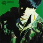 Aztec Camera - Stray | Releases | Discogs