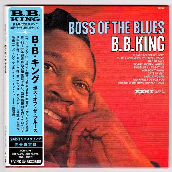 B.B. King – Boss Of The Blues (2007, Mini LP Papersleeve, CD ...