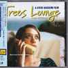 Various - Trees Lounge (Music From The Motion Picture)