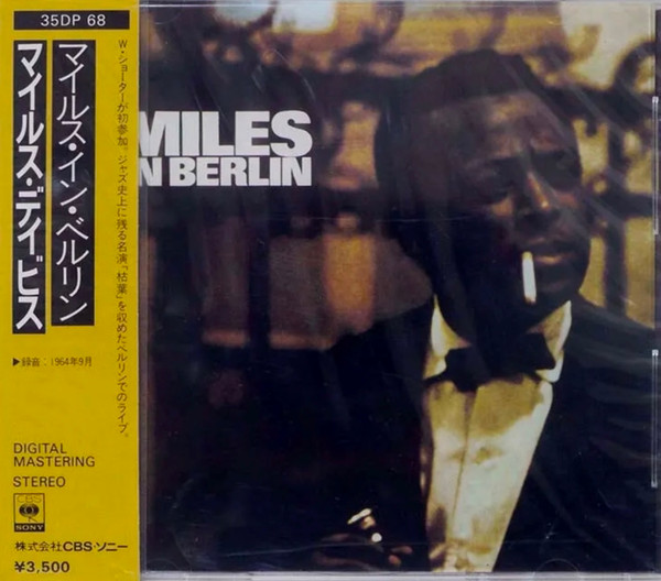 Miles Davis – Miles In Berlin (1983, CD) - Discogs