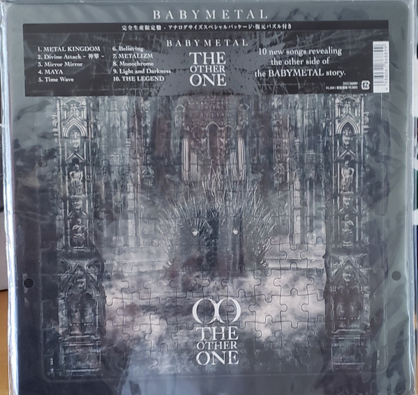 Babymetal – The Other One (2023, CD) - Discogs