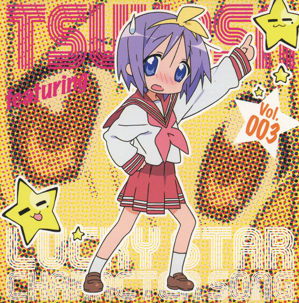 Bandai, Lucky Star, Vol. 1 [DVD]
