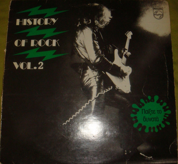 History Of Rock Vol.2 (1980, Vinyl) - Discogs