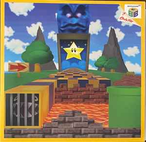King Gizzard And The Lizard Wizard – Super Poly 64 (2023, Random 