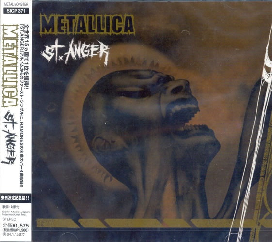 Metallica – St. Anger (2003
