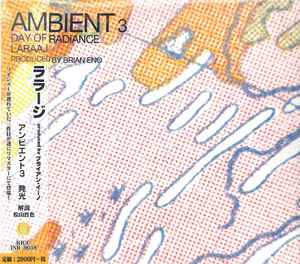 Laraaji Produced By Brian Eno – Ambient 3 (Day Of Radiance) (2015 