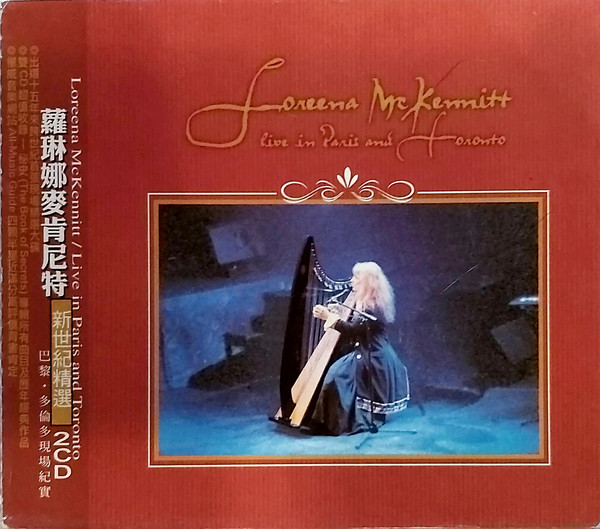 Loreena McKennitt - Live In Paris And Toronto | Releases | Discogs