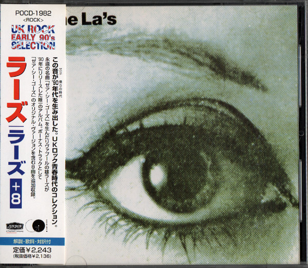 The La's – The La's (1998, CD) - Discogs