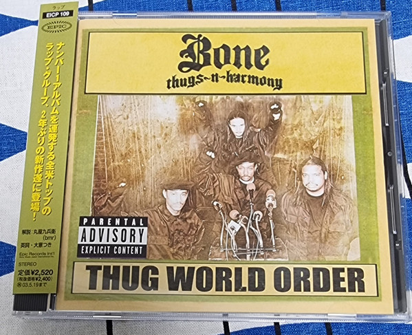 Bone Thugs-N-Harmony - Thug World Order | Releases | Discogs