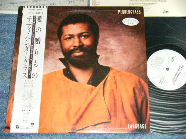 Teddy Pendergrass – Love Language (1984, Vinyl) - Discogs