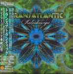 Transatlantic - Kaleidoscope - Import Gatefold Transparent Light Blue – CDs  Vinyl Japan Store 2024, LP Record, Progressive/Art Rock, Rock,  Transatlantic, Vinyl Record LP Record