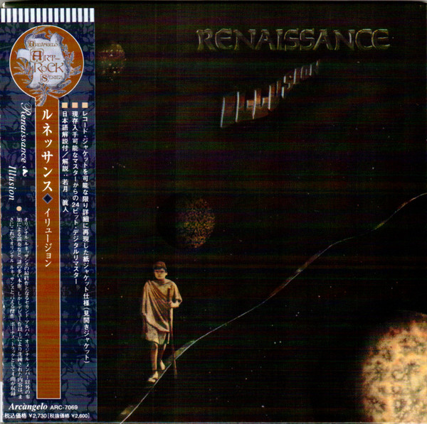 Renaissance - Illusion | Releases | Discogs