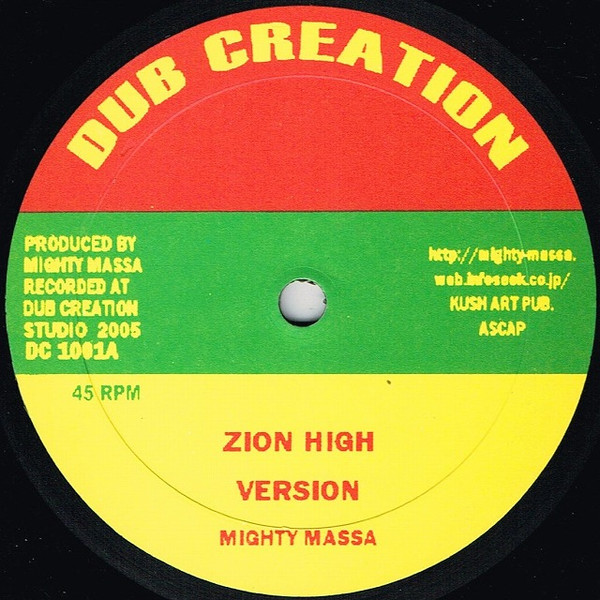 Mighty Massa – Zion High (2005, Vinyl) - Discogs