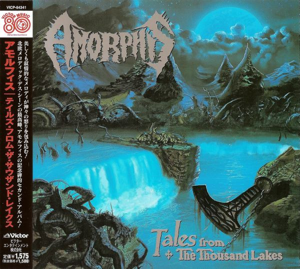 Amorphis – Tales From The Thousand Lakes (2008, CD) - Discogs