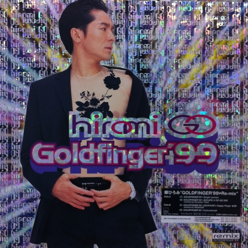 Hiromi Go – Goldfinger '99 (1999, Vinyl) - Discogs