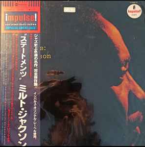 Milt Jackson Quartet – Statements (1978, Vinyl) - Discogs