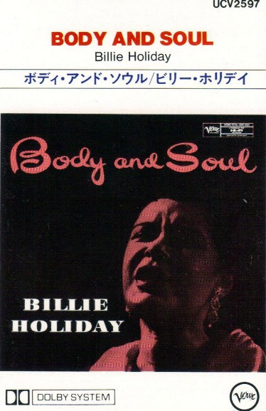 Billie Holiday - Body And Soul | Releases | Discogs