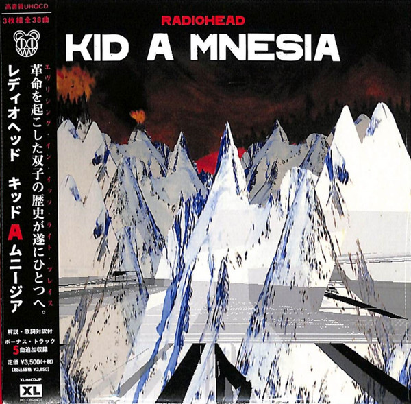 Radiohead – Kid A Mnesia (2021, UHQCD, All Media) - Discogs