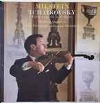 Cover of Violin Concerto In D Major, , Vinyl