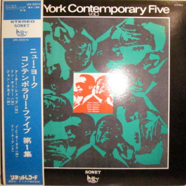 New York Contemporary 5 – Vol. 1. (1964, Vinyl) - Discogs