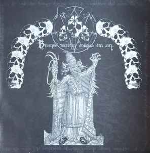 Arckanum - Kosmos Wardhin Dr?pas Om Sin / Emptiness Enthralls album cover
