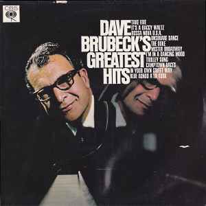 serviet længde magi Dave Brubeck – Dave Brubeck's Greatest Hits (Vinyl) - Discogs