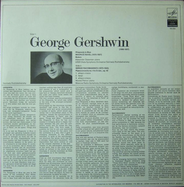 Album herunterladen George Gershwin, Maurice Ravel, Sergei Vasilyevich Rachmaninoff - Rhapsody In Blue Bolero