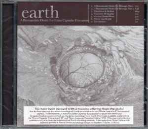 Earth (2) - A Bureaucratic Desire For Extra-Capsular Extraction