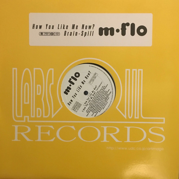 M-Flo – How You Like Me Now ? (V.I.P Remix) (2000, Vinyl) - Discogs