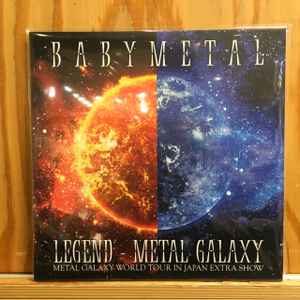 Babymetal – Live At Wembley (2021, Vinyl) - Discogs