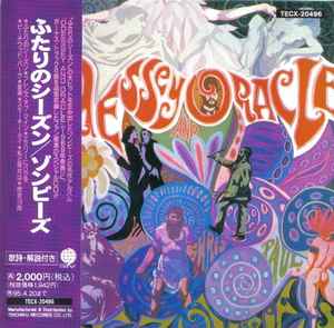 The Zombies - Odessey & Oracle album cover