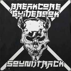 Various - Soundtrack For Breakcore Guidebook album cover