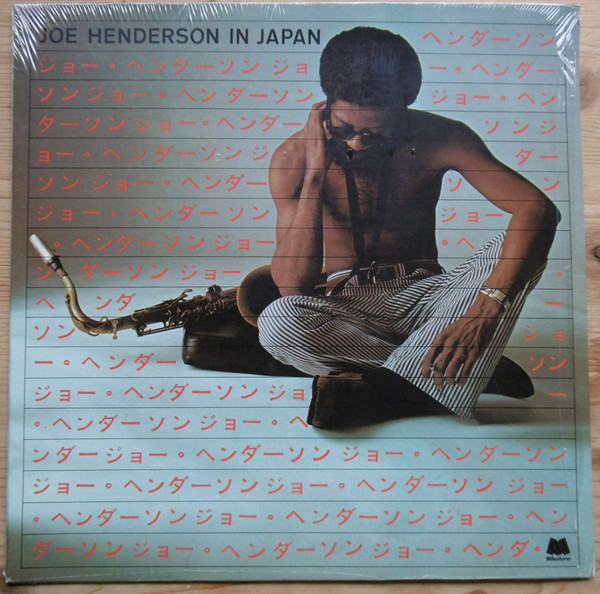 Joe Henderson – In Japan (1973