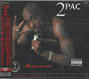 2Pac – All Eyez On Me (2012, Slipcase, CD) - Discogs