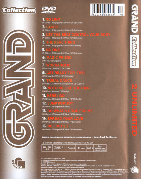 baixar álbum 2 Unlimited - Grand Collection