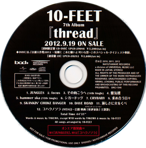 10-FEET – Thread (2013, CD) - Discogs