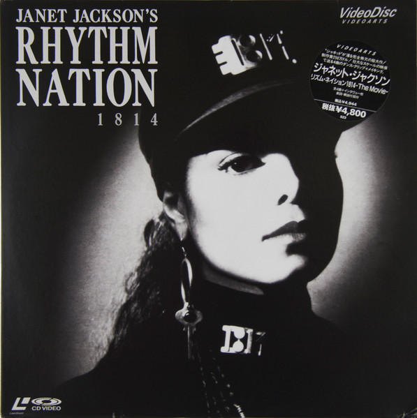 Janet Jackson Rhythm Nation 1814 1989 Cd Video Logo Laserdisc