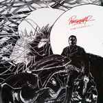 Perturbator B Sides And Remixes Vol. II 2018 Clear With